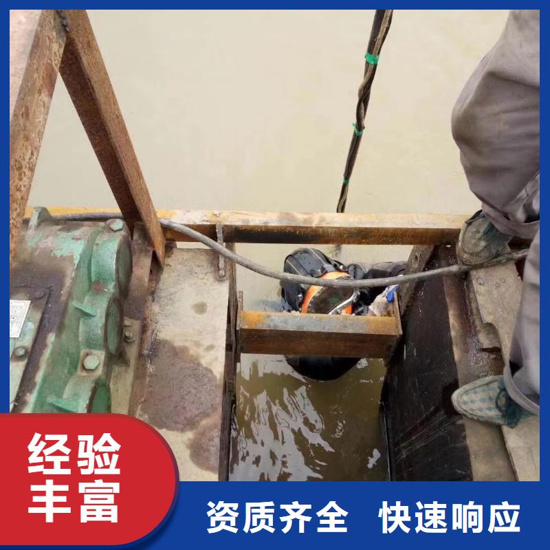 曝氣管帶水更換-多年大廠