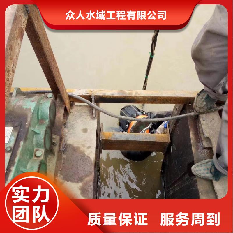 污水廠水下維修推進器常規型號大量現貨