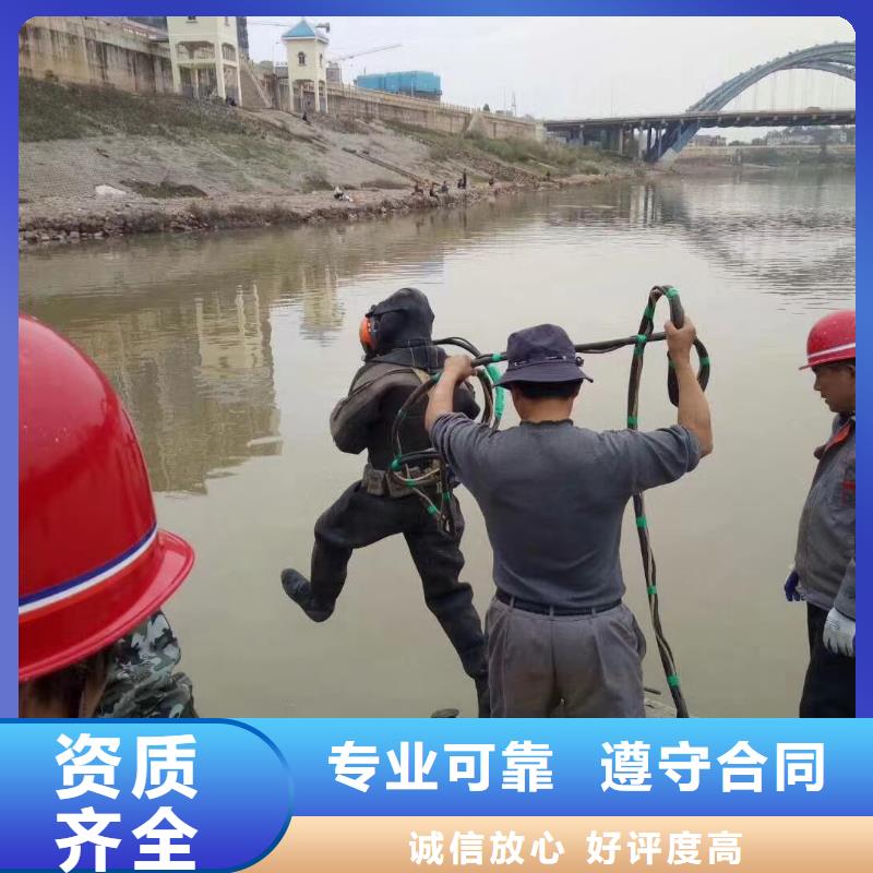 保亭縣污水廠水下安裝曝氣管品質優良