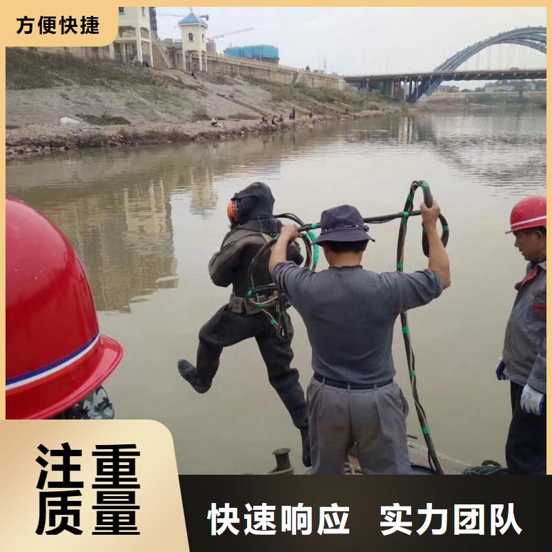 重慶水下加固工程制造廠家