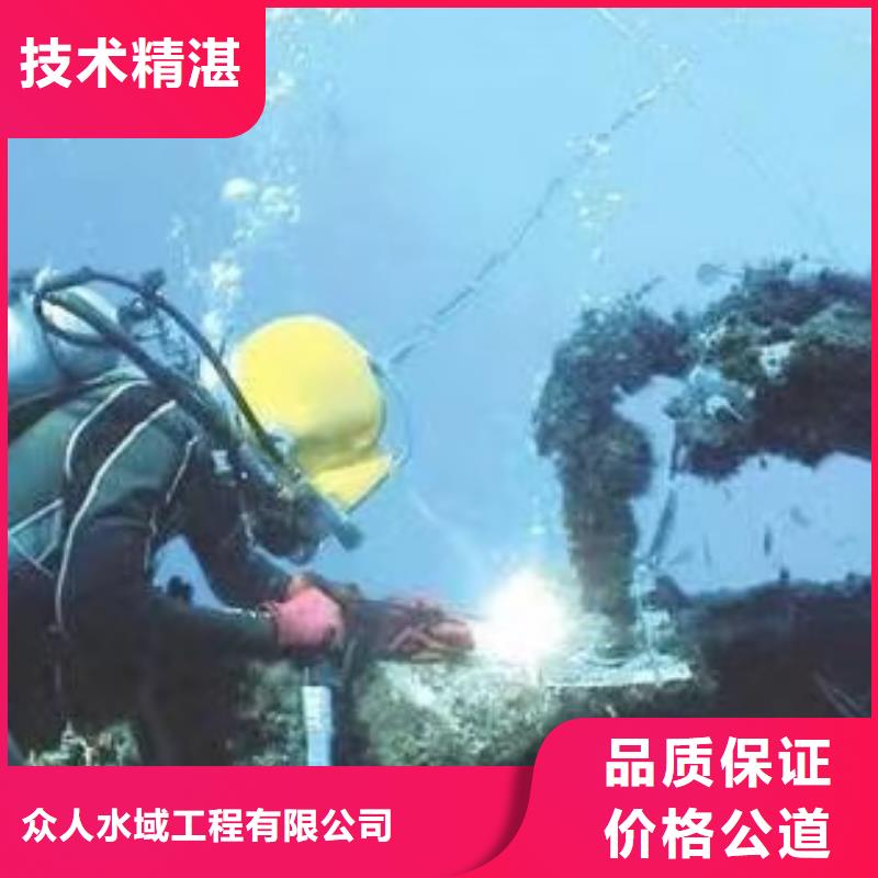 專業(yè)銷售污水廠水下安裝曝氣管-價(jià)格優(yōu)惠