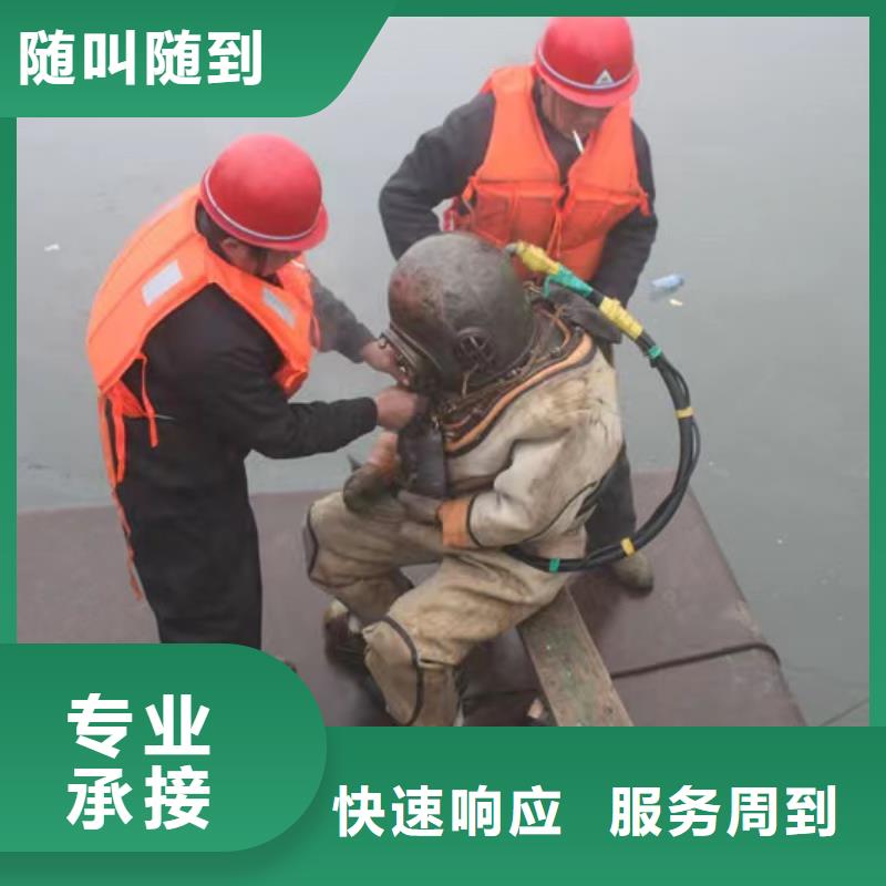 曝氣管帶水更換-多年大廠