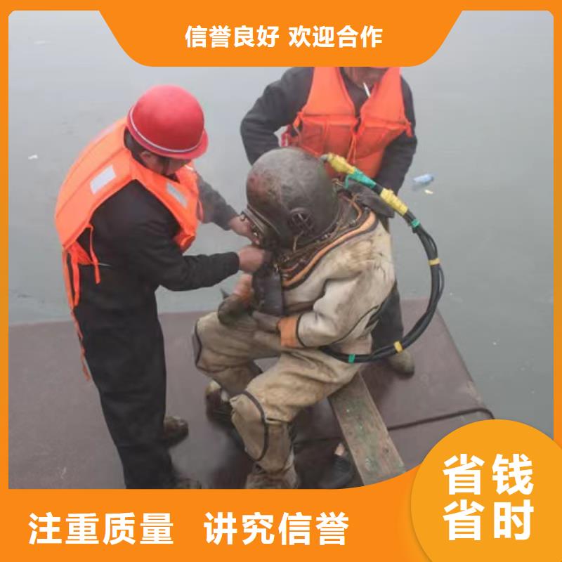 污水處理廠用什么藥劑大企業好品質