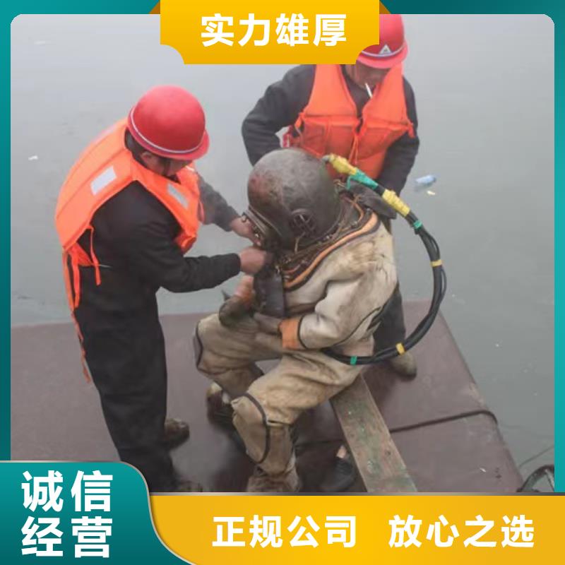水下更換曝氣管設備生產廠家
