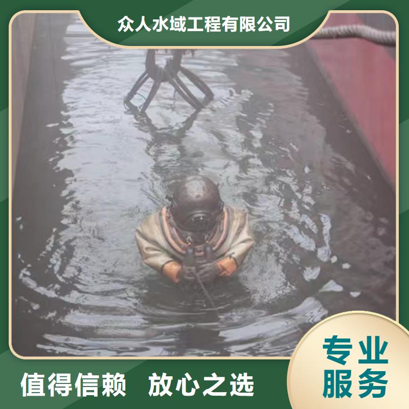 優(yōu)選：城市污水處理廠廠家