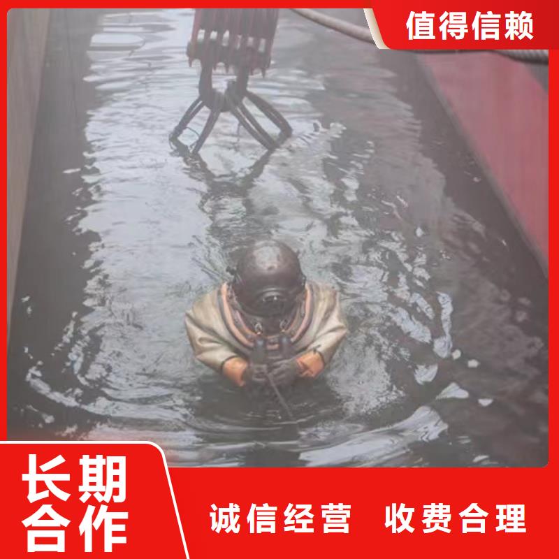 改良型水下進氣管廠家直銷