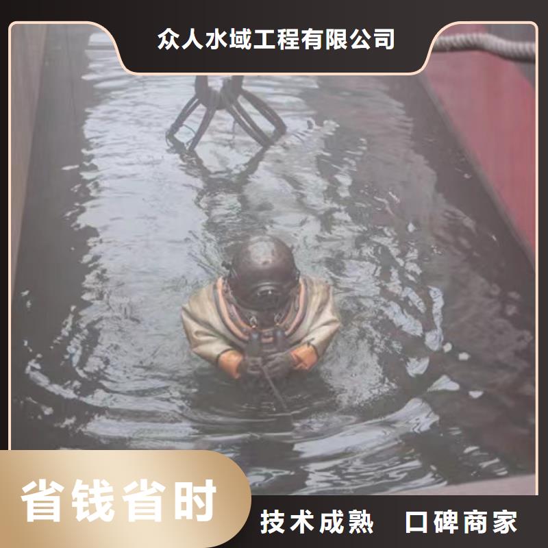 污水廠水下更換曝氣管-值得購買