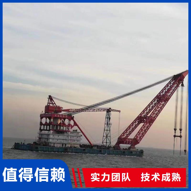 泵房水下檢修施工隊伍