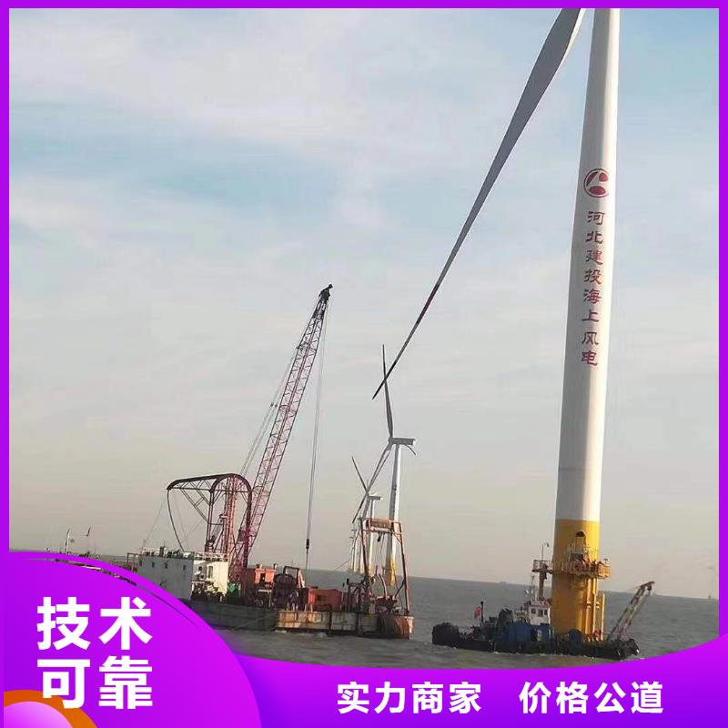 #水下維修推進器#廠家直銷