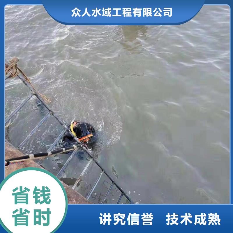 污水處理廠水下加固推進器、污水處理廠水下加固推進器生產廠家-質量保證