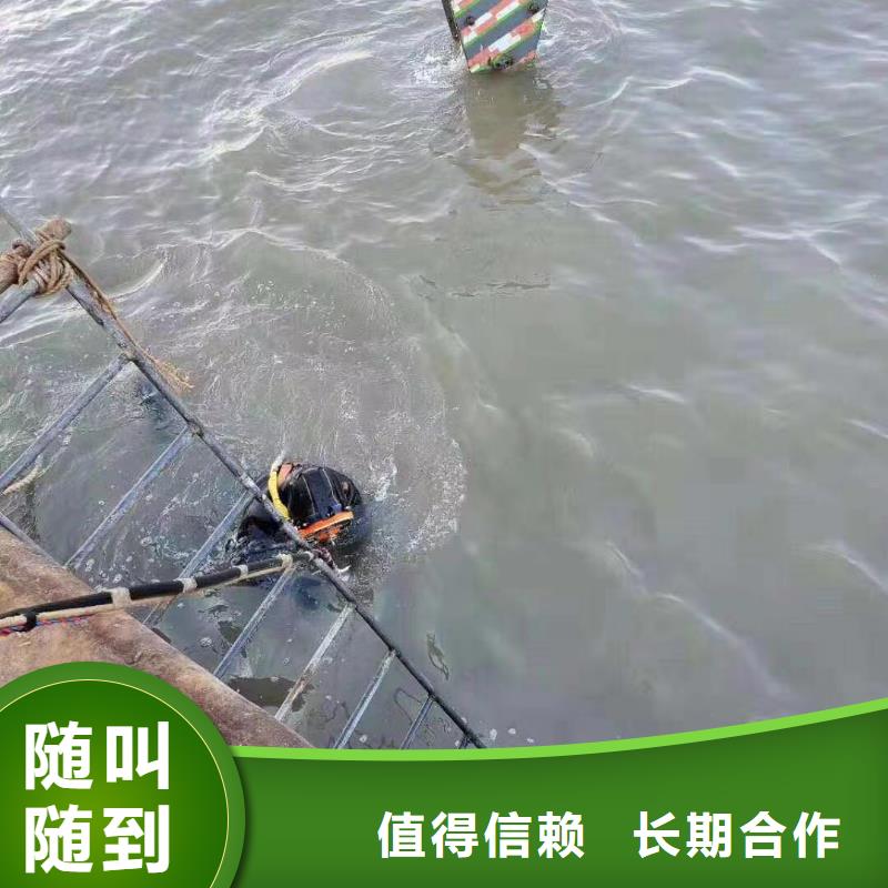 水下推進器原理免費咨詢
