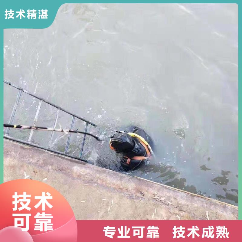 泵房水下探摸價格比較