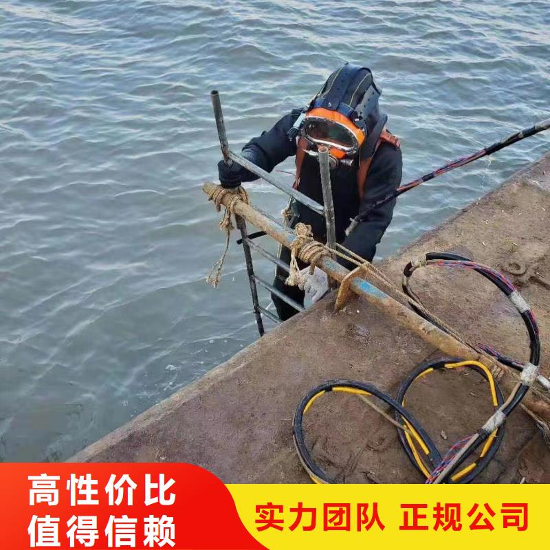 #水下維修推進器#廠家直銷