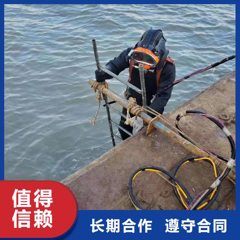 水下更換曝氣管質(zhì)量與價(jià)格同在