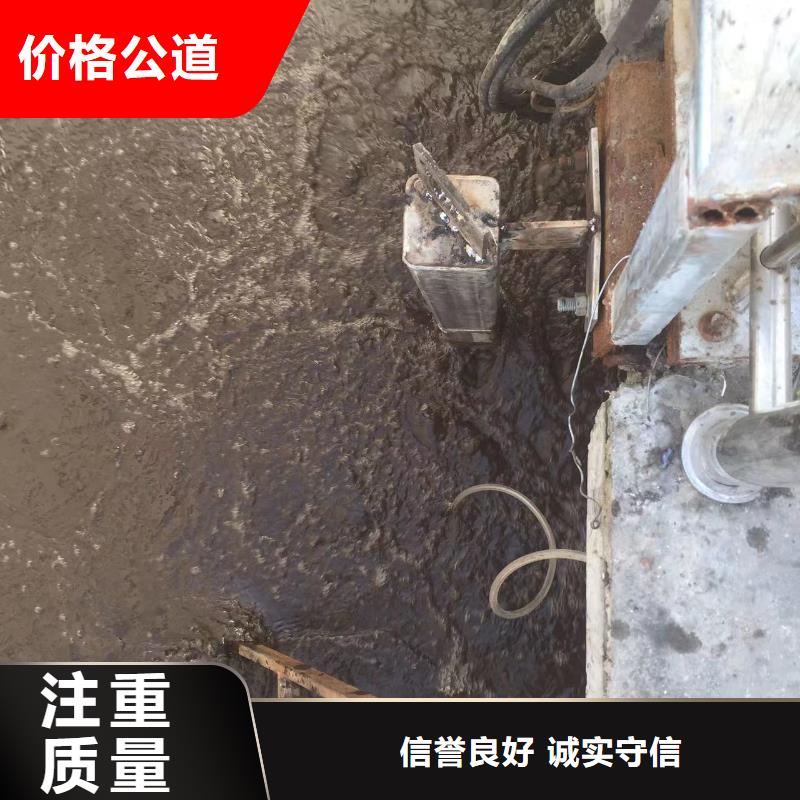 污水廠水下安裝推進器實業廠家