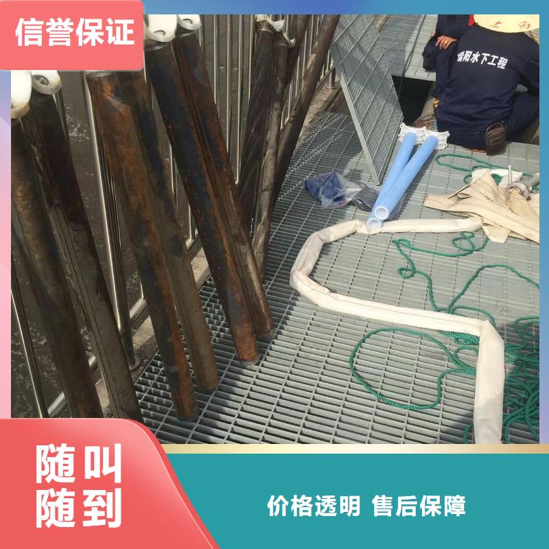 水下更換曝氣管質量與價格同在