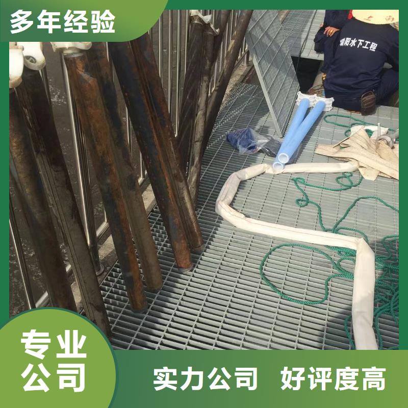 樂東縣服務(wù)周到的曝氣管帶水更換廠家