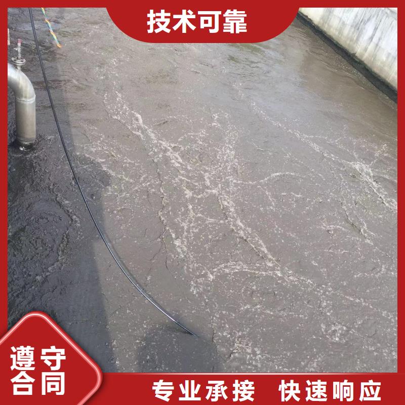 污水廠管道清淤?gòu)S家現(xiàn)貨銷售