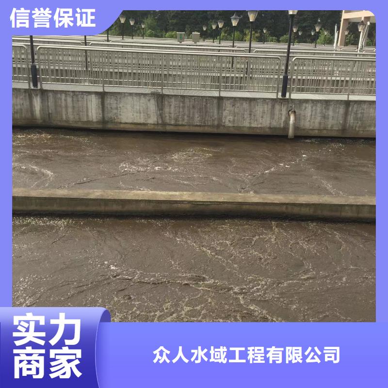 城鎮污水處理廠污染物排放標準熱銷貨源