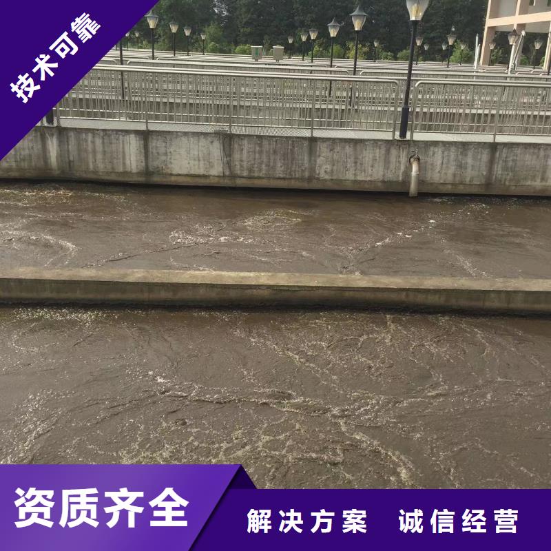 污水廠水泵維修方案上門服務