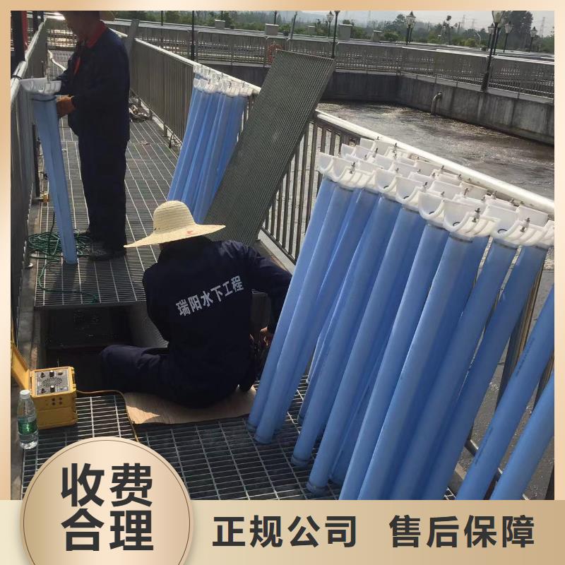水下維修推進(jìn)器、水下維修推進(jìn)器生產(chǎn)廠家-