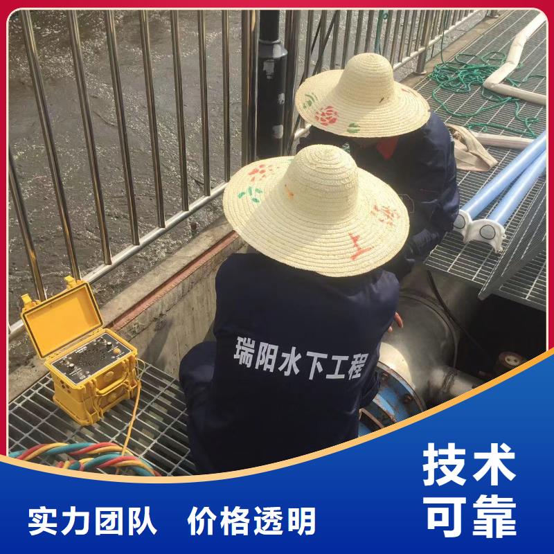 水下更換曝氣管設備生產廠家