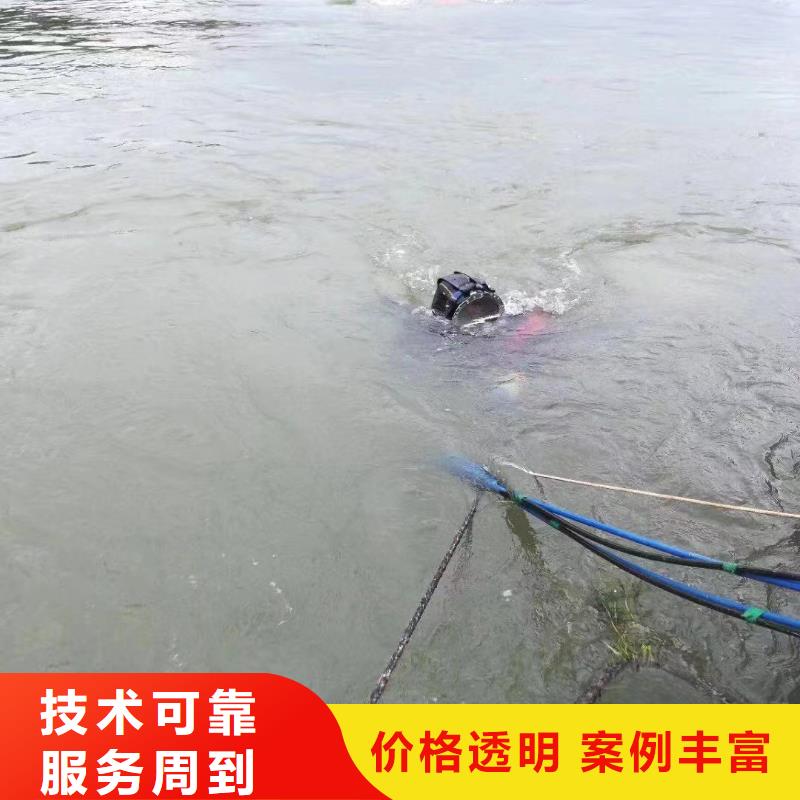 污水廠水下檢修省心的選擇