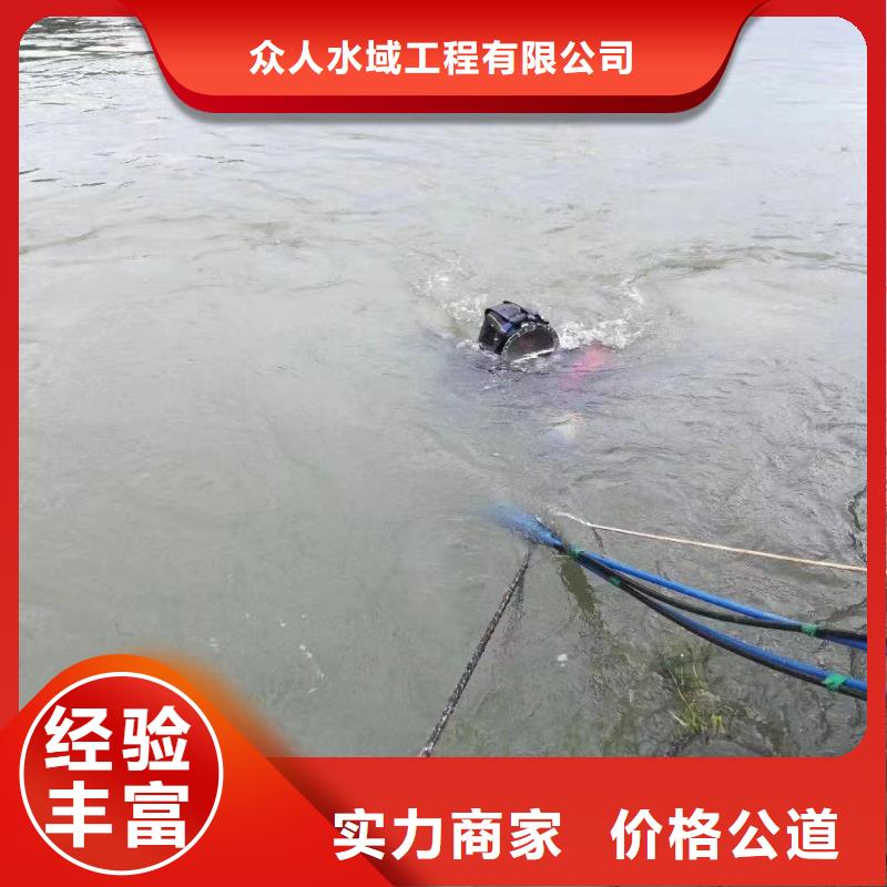 價格低的曝氣管帶水更換生產廠家