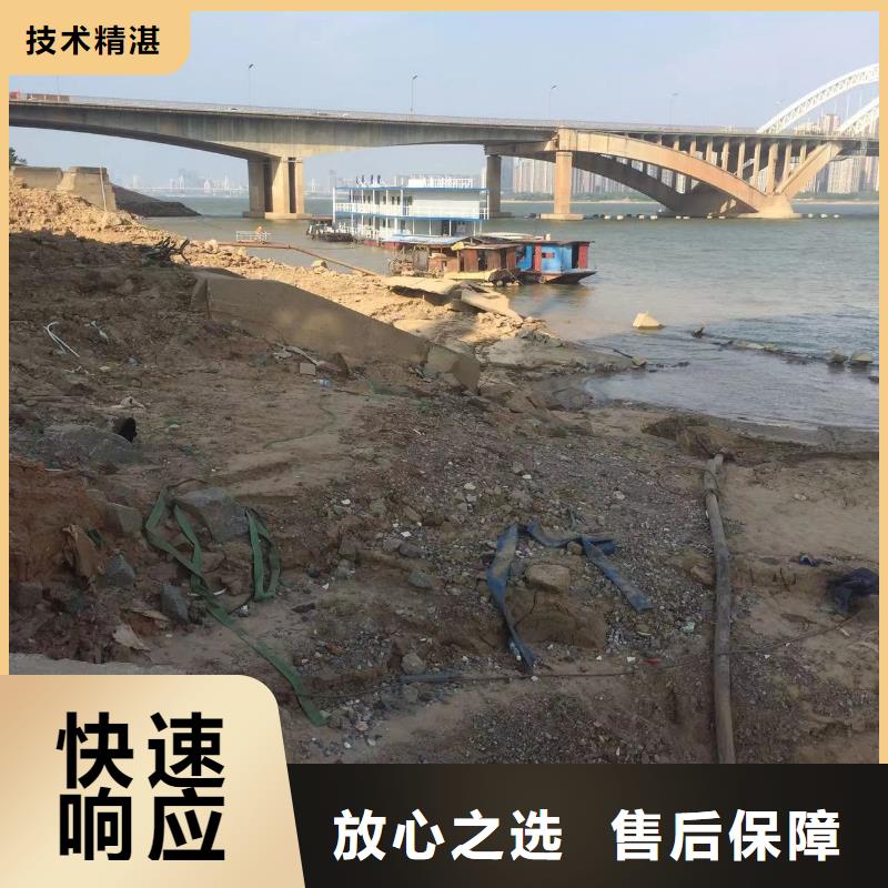 泵房水下檢修廠家-專心做產(chǎn)品