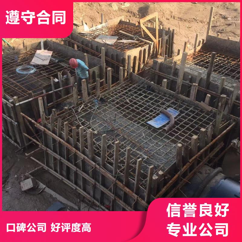 價格低的曝氣管帶水更換生產廠家