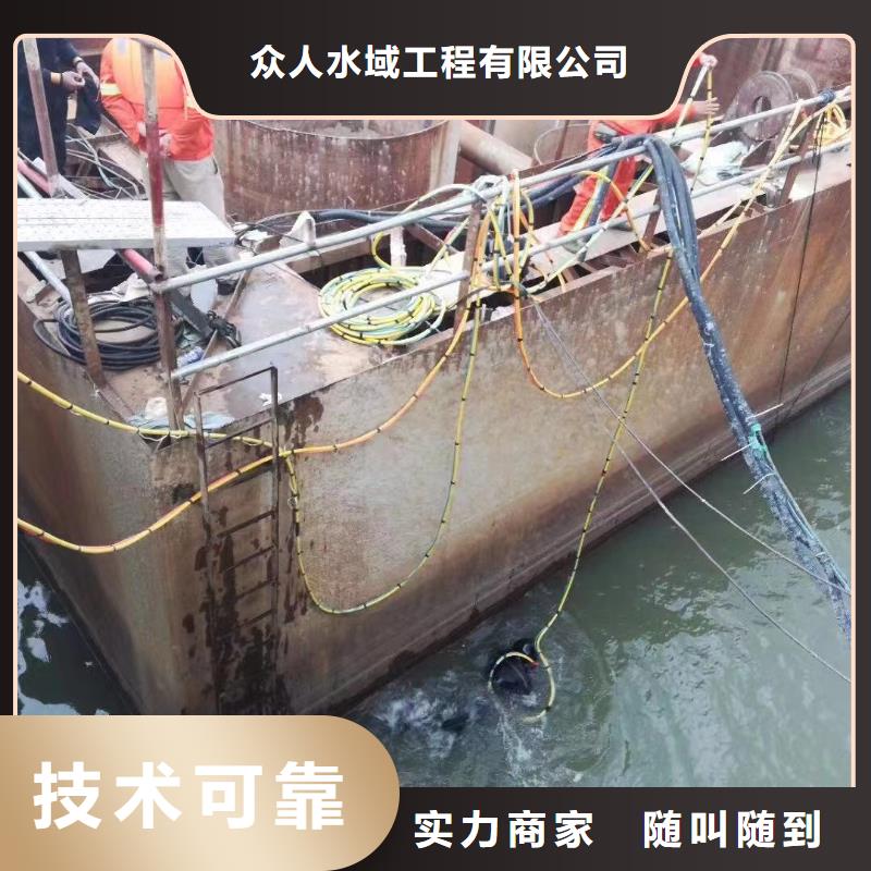 服務周到的污水處理廠水下加固推進器銷售廠家