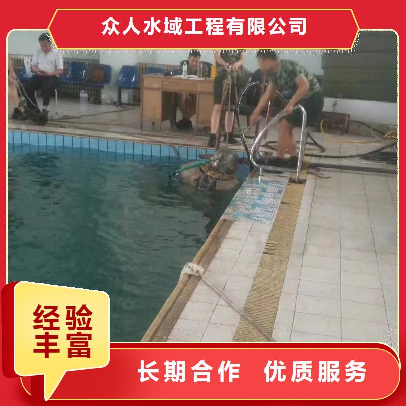 污水廠水泵維修方案口碑好