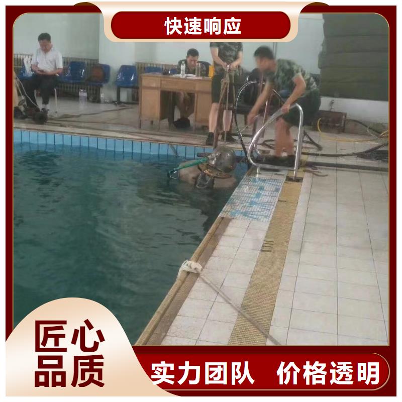污水處理廠水下加固推進器、污水處理廠水下加固推進器生產廠家-質量保證