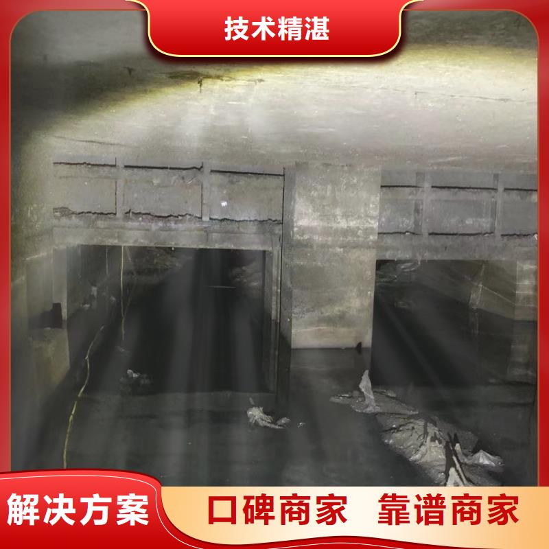 樂東縣服務(wù)周到的曝氣管帶水更換廠家