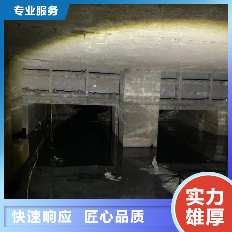 污水廠水下安裝質(zhì)保一年