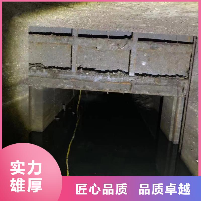 污水處理廠水下加固推進器常年供貨