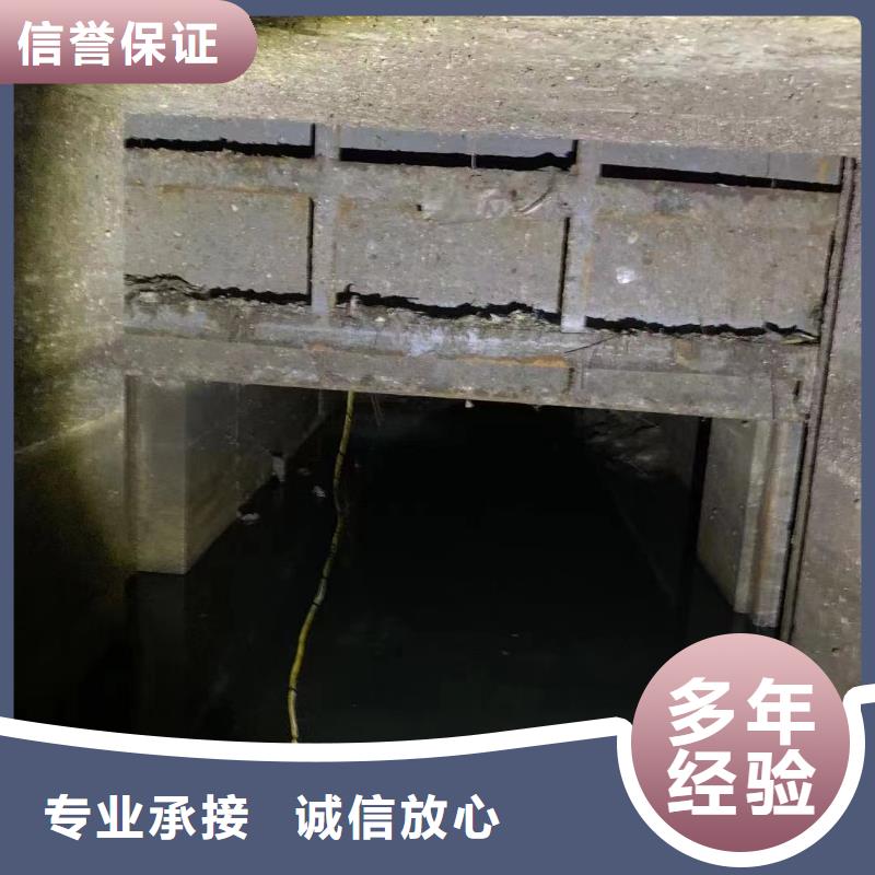 污水廠水下維修推進器常規型號大量現貨