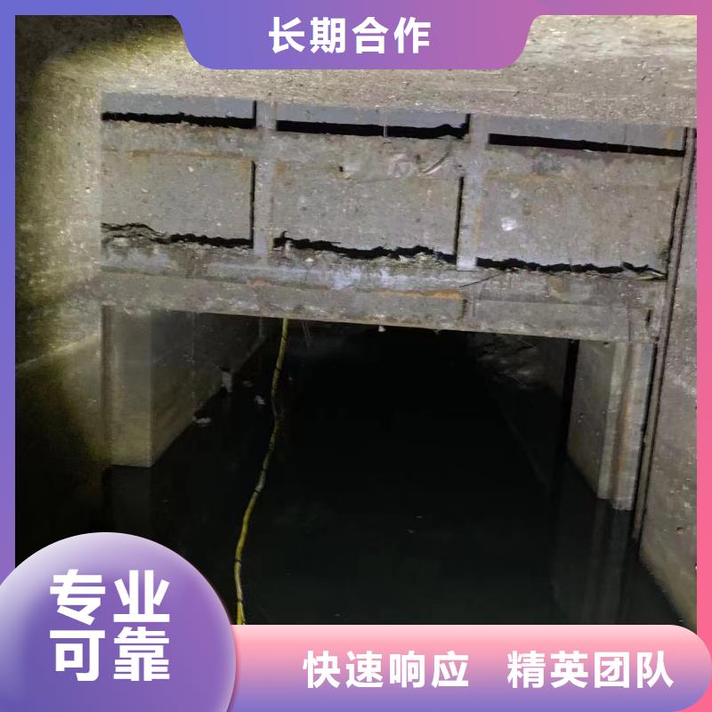多年專注水下安裝推進器生產(chǎn)的廠家