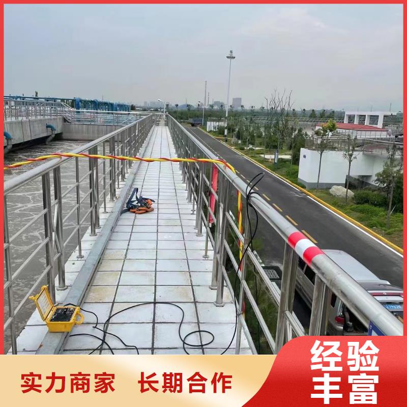 城鎮污水處理廠污染物排放標準熱銷貨源