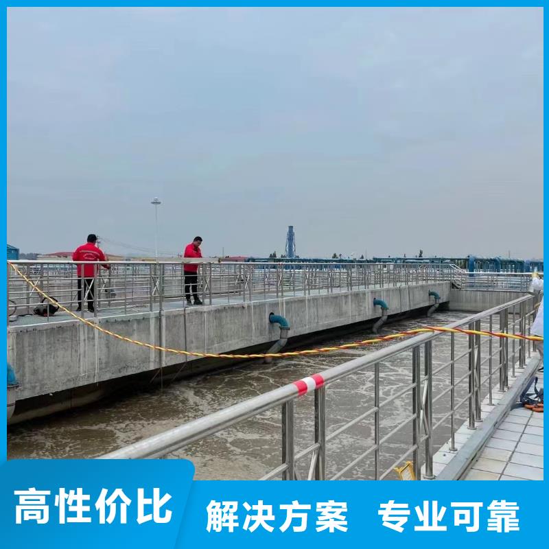 廠家定制水下更換曝氣管