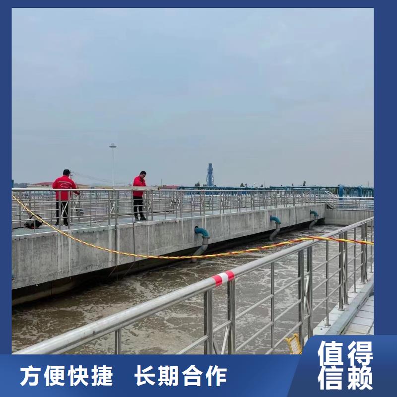 水下安裝推進器-量大價優