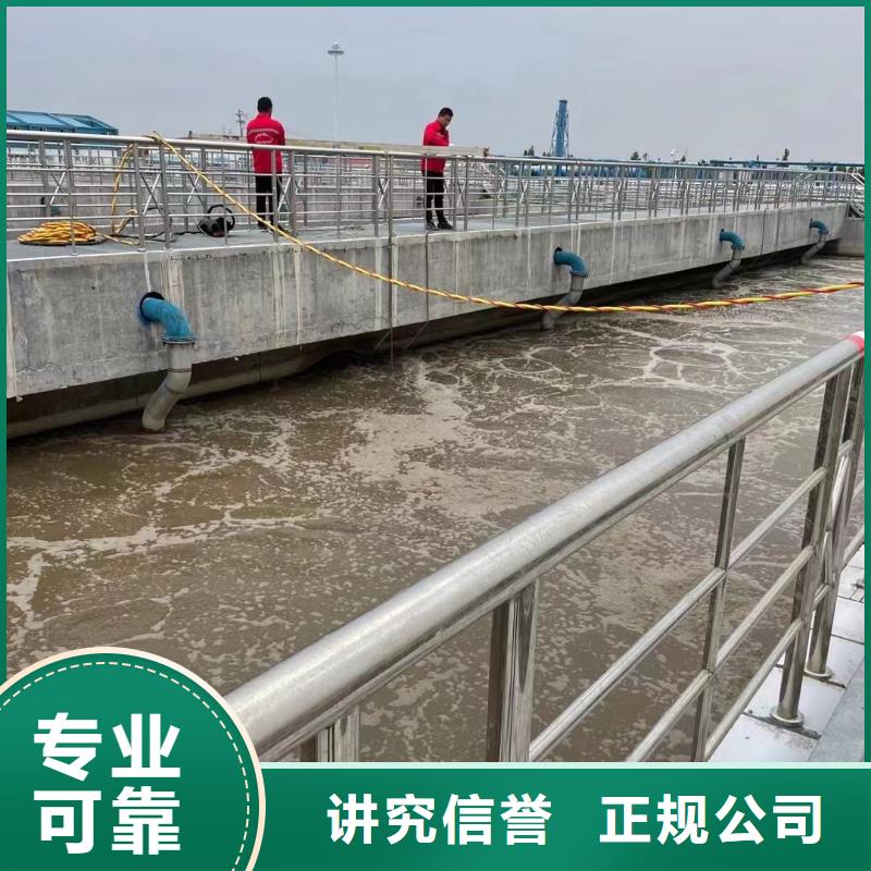 水下更換曝氣管質(zhì)量與價(jià)格同在