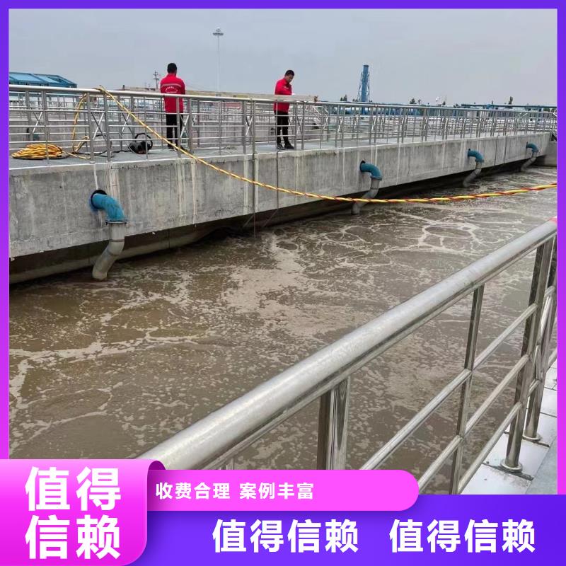 泵房水下清淤口碑評價