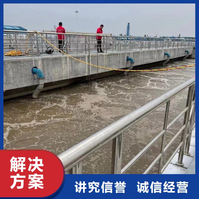 污水廠水下維修推進器常規型號大量現貨