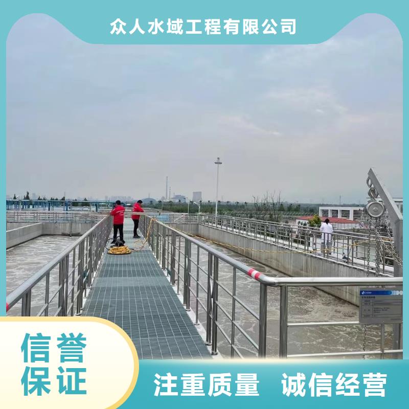 樂東縣服務(wù)周到的曝氣管帶水更換廠家