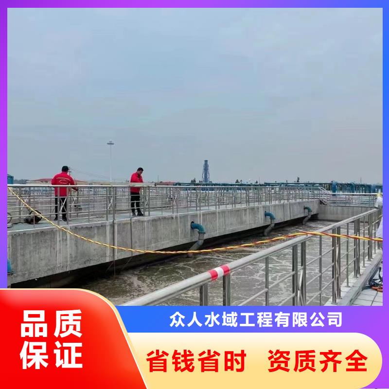 批發(fā)污水處理廠工藝流程_誠(chéng)信廠家