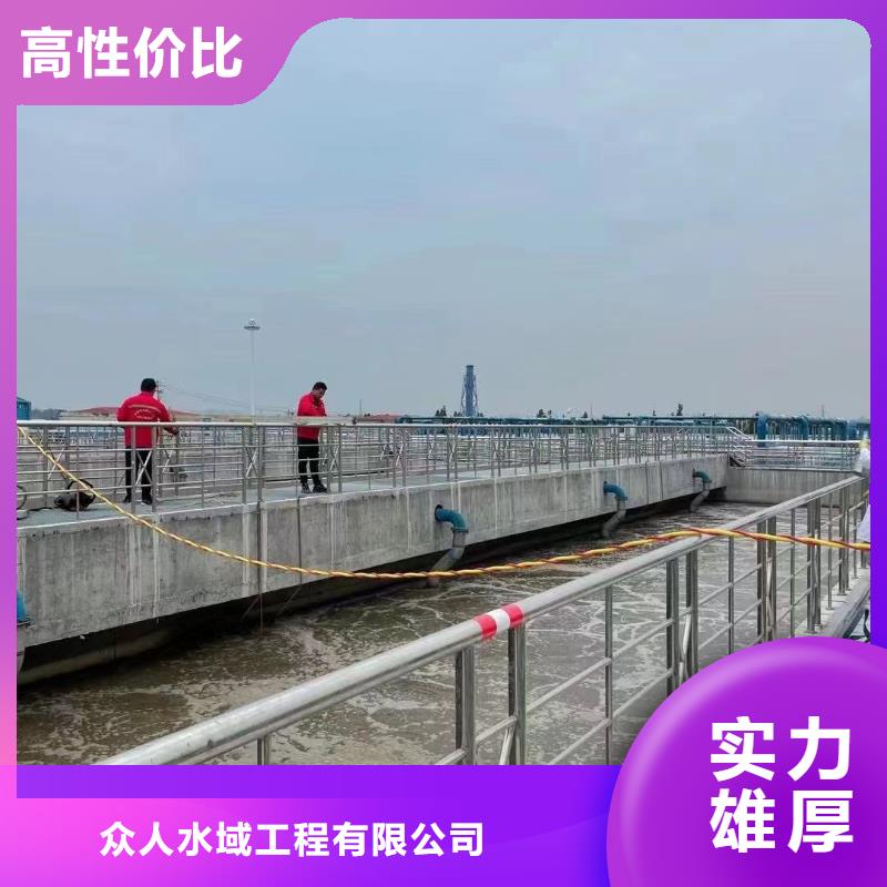 重慶水下加固工程制造廠家