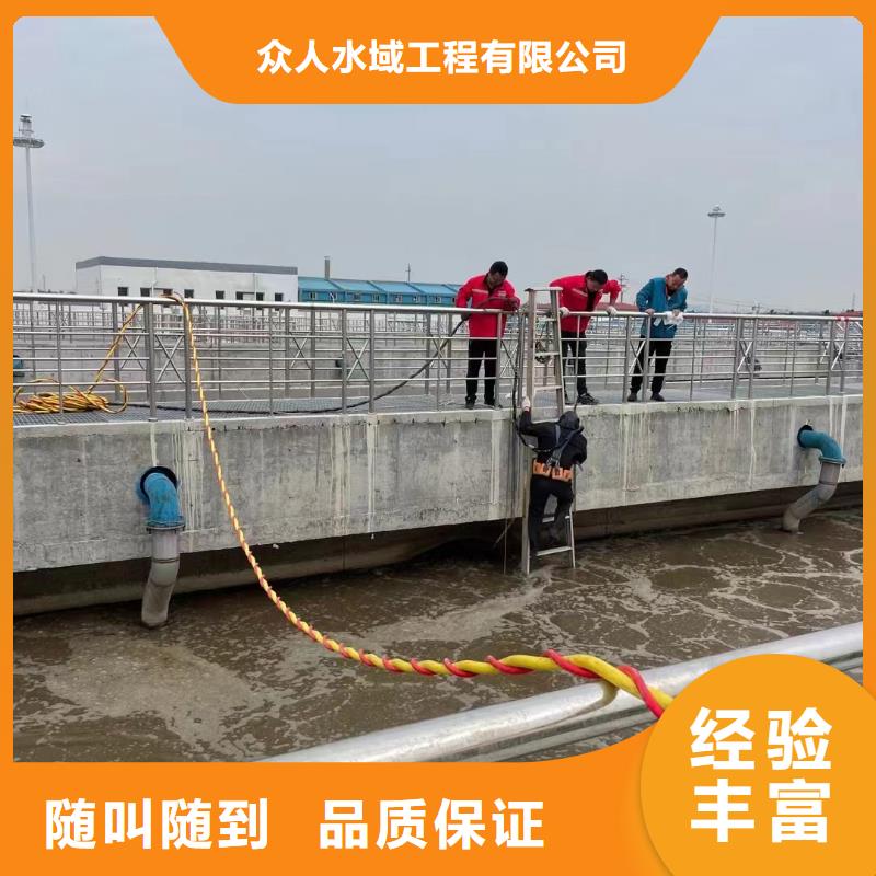 污水處理廠提標改造廠銷價優