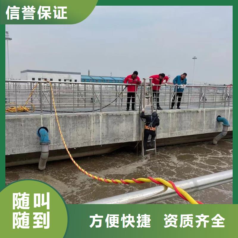 污水處理廠是好單位嗎優質源頭廠家