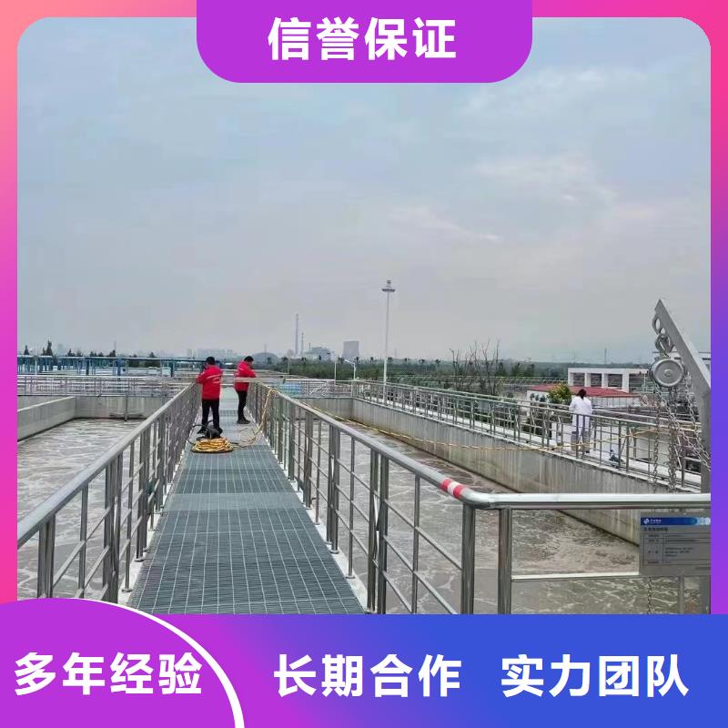 改良型水下進氣管廠家直銷